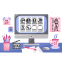 2D Animation Service in Noida Sector 63